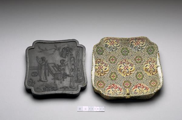 方于魯「繡紋陽復」墨