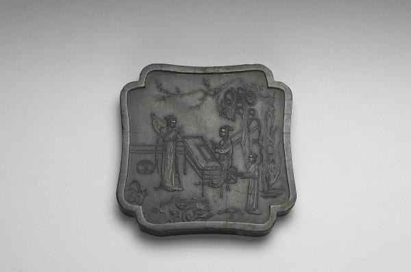 方于魯「繡紋陽復」墨