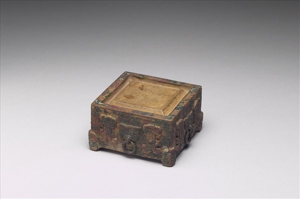 仿古石渠澄泥硯