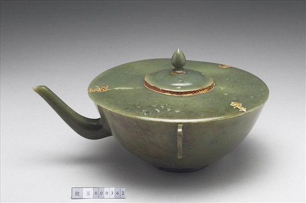 玉雙柄蓋碗壺