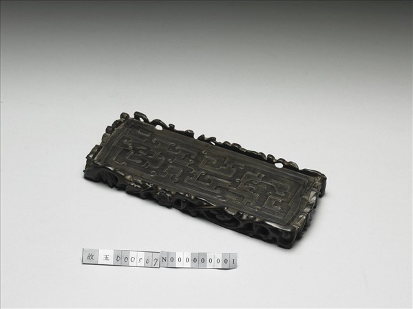 黑檀龍紋三友木座