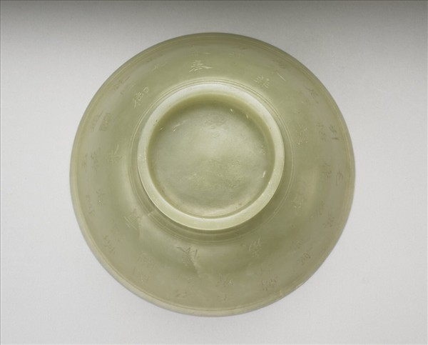 玉厚足碗 附裱錦木匣