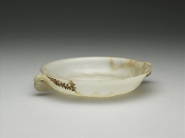 玉平口花蕾形雙柄碗