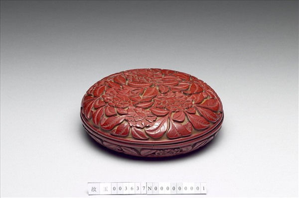 剔紅梔子花圓盒