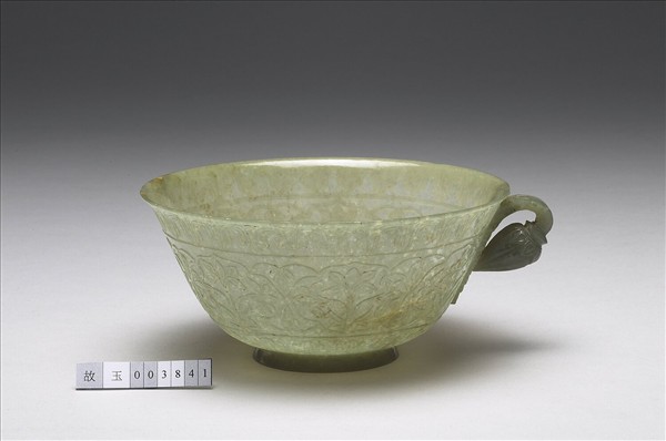 玉花蕾形單柄碗