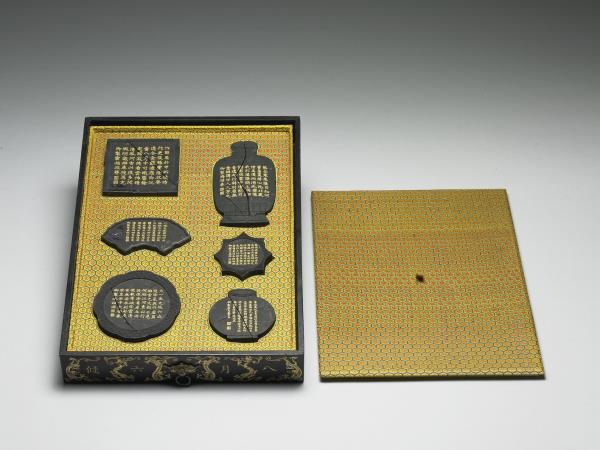 御製月令詩「鴻雁來」墨