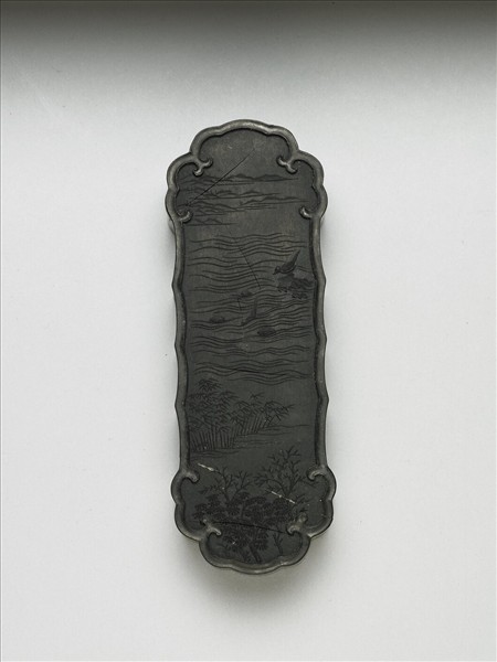 御製月令詩「雀入大水為蛤」墨