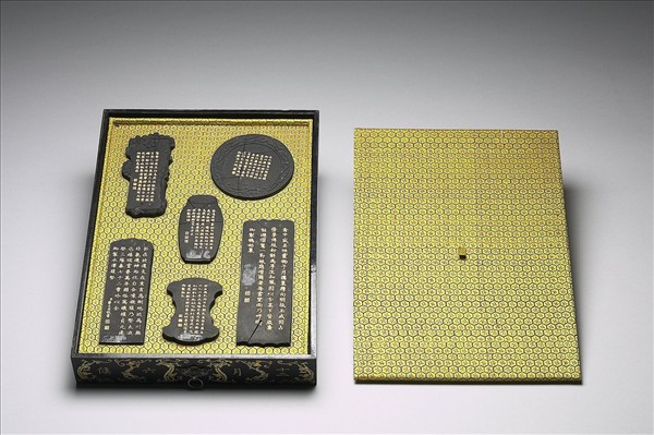 御製月令詩「雁北鄉」墨