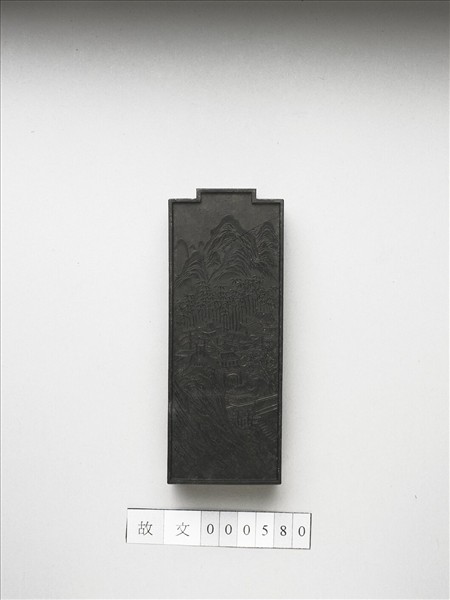 御製西湖名景詩「法喜寺」墨