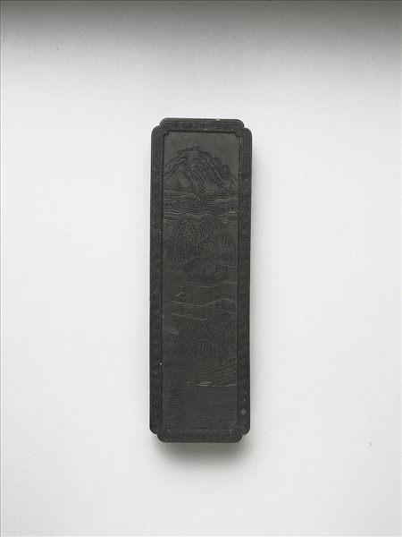 御製西湖名景詩「平湖秋月」墨