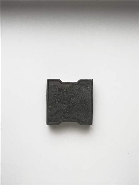 御製西湖名景詩「法鏡寺」墨