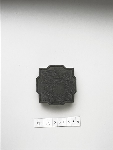 御製西湖名景詩「南屏晚鐘」墨