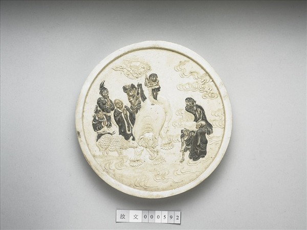 掃象圖五色墨（白）