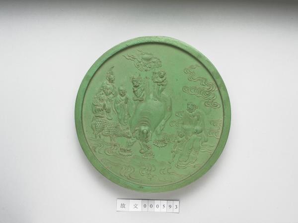 掃象圖五色墨（綠）