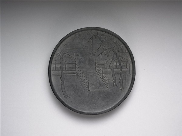 「鳥跡書臺」墨