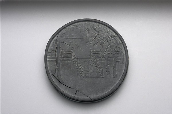 「鳥跡書臺」墨