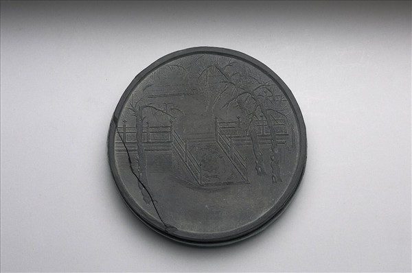 「鳥跡書臺」墨