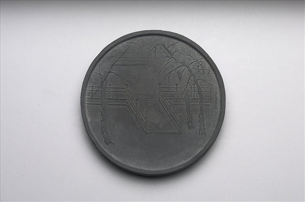 「鳥跡書臺」墨