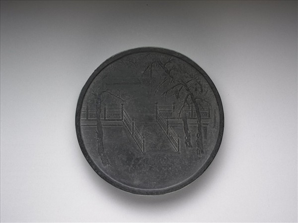 「鳥跡書臺」墨