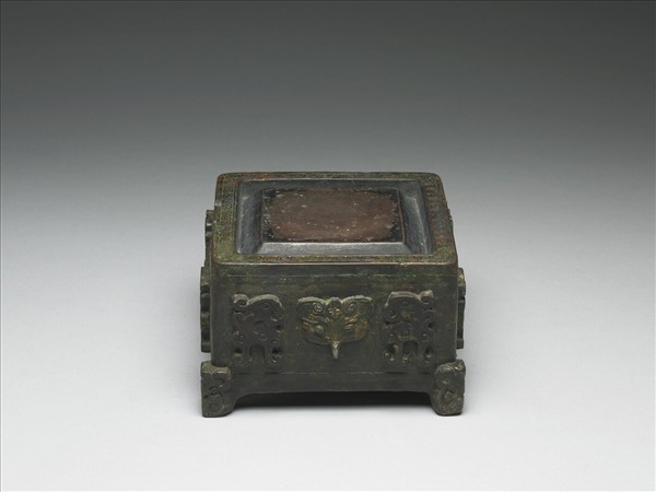 澄泥獸面紋硯