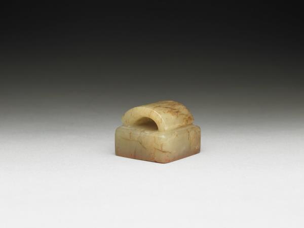 虹文薈古「蔡勳」玉印