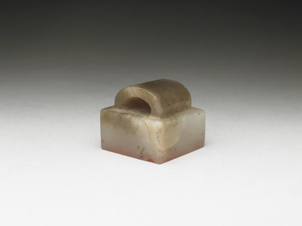 虹文薈古「關內侯印」玉印