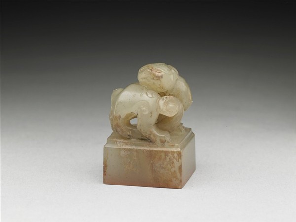 虹文薈古「牛君」玉印