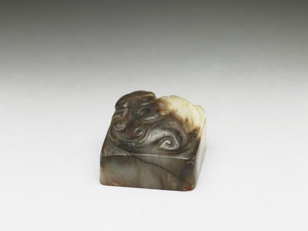 虹文薈古「韋賢」玉印