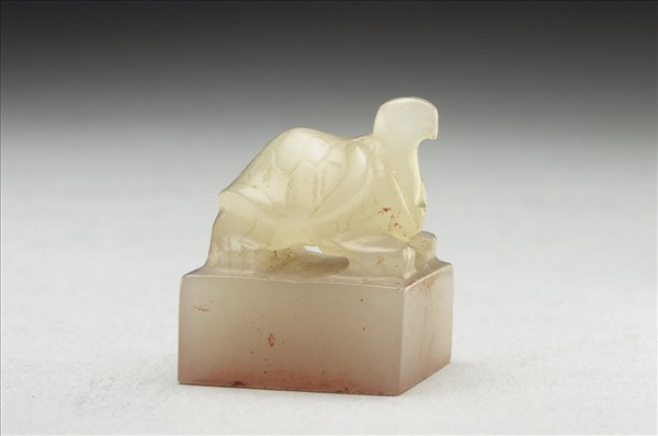 虹文薈古「蘇豐」玉印