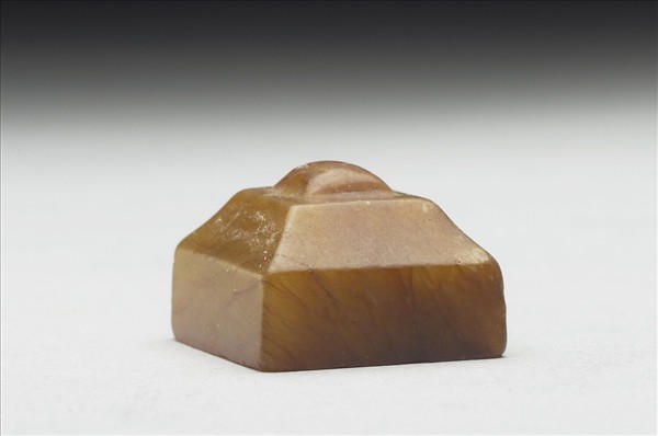 虹文薈古「臣融」玉印