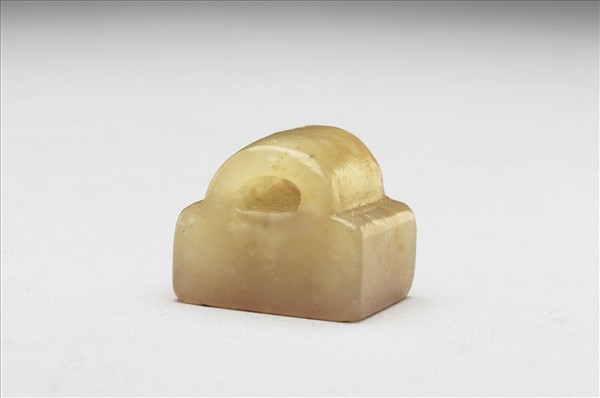 虹文薈古「徐橫之印」玉印