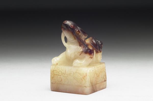 虹文薈古「梁本」玉章