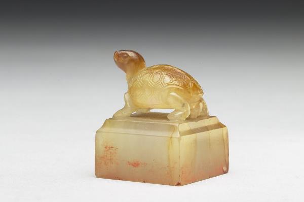 虹文薈古「何俌」玉印