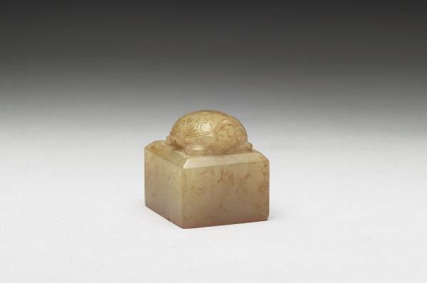 虹文薈古「萬金」玉印