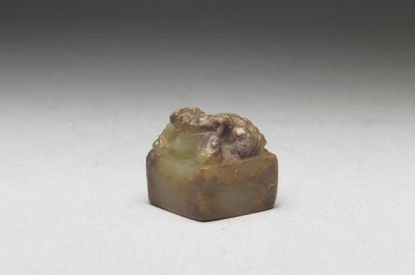 虹文薈古「杜章」玉印