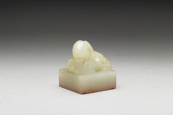 虹文薈古「夏雨」玉印