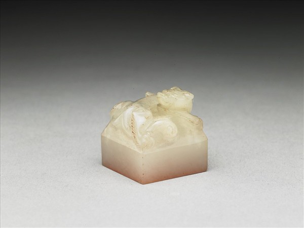 虹文薈古「禮姜私印」玉印