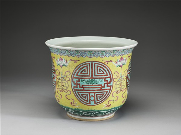 粉彩黃地福壽紋花盆