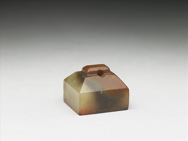 虹文薈古「南昌君布」玉印