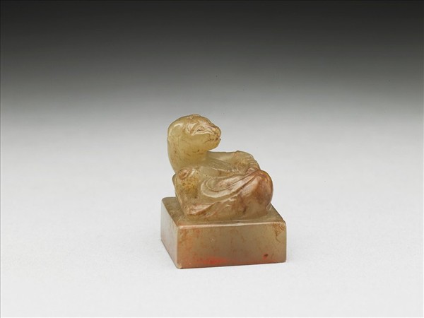 虹文薈古「薛殷」玉印