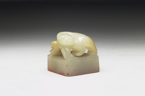 虹文薈古「疢疾除永康休萬壽寧」玉印