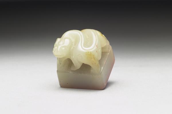 虹文薈古「疢疾除永康休萬壽寧」玉印