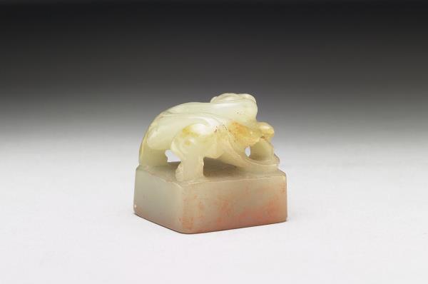 虹文薈古「疢疾除永康休萬壽寧」玉印