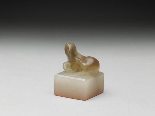 虹文薈古「壽」玉印