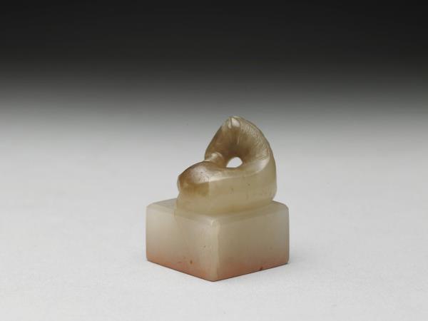 虹文薈古「壽」玉印