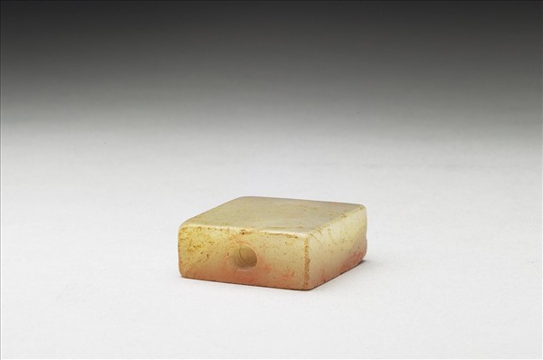 虹文薈古「父乙子孫」玉印