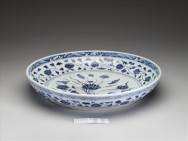 青花四季花卉紋盤