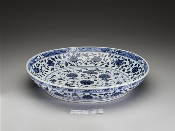 青花四季花卉紋盤