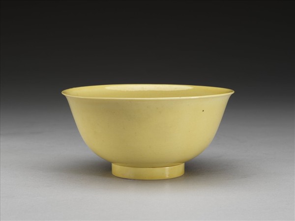黃釉碗