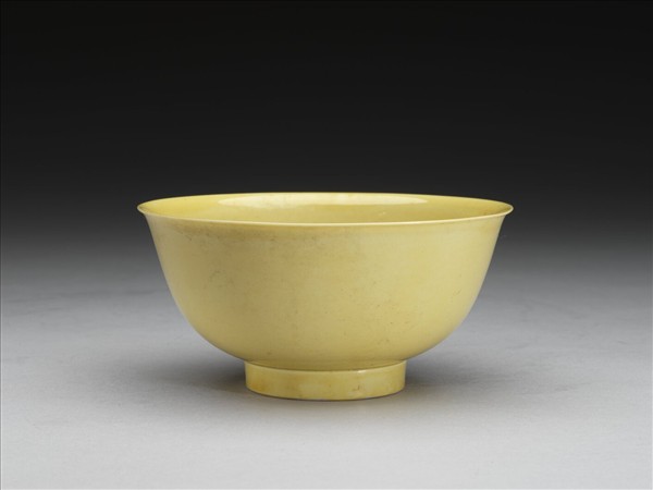 黃釉碗